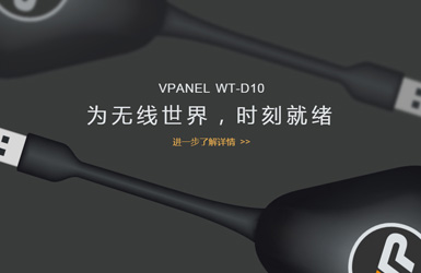 云智匯