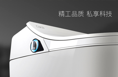 博電電子
