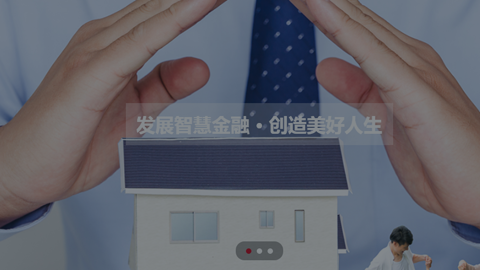 益融通