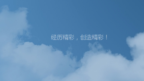 拜登咨詢
