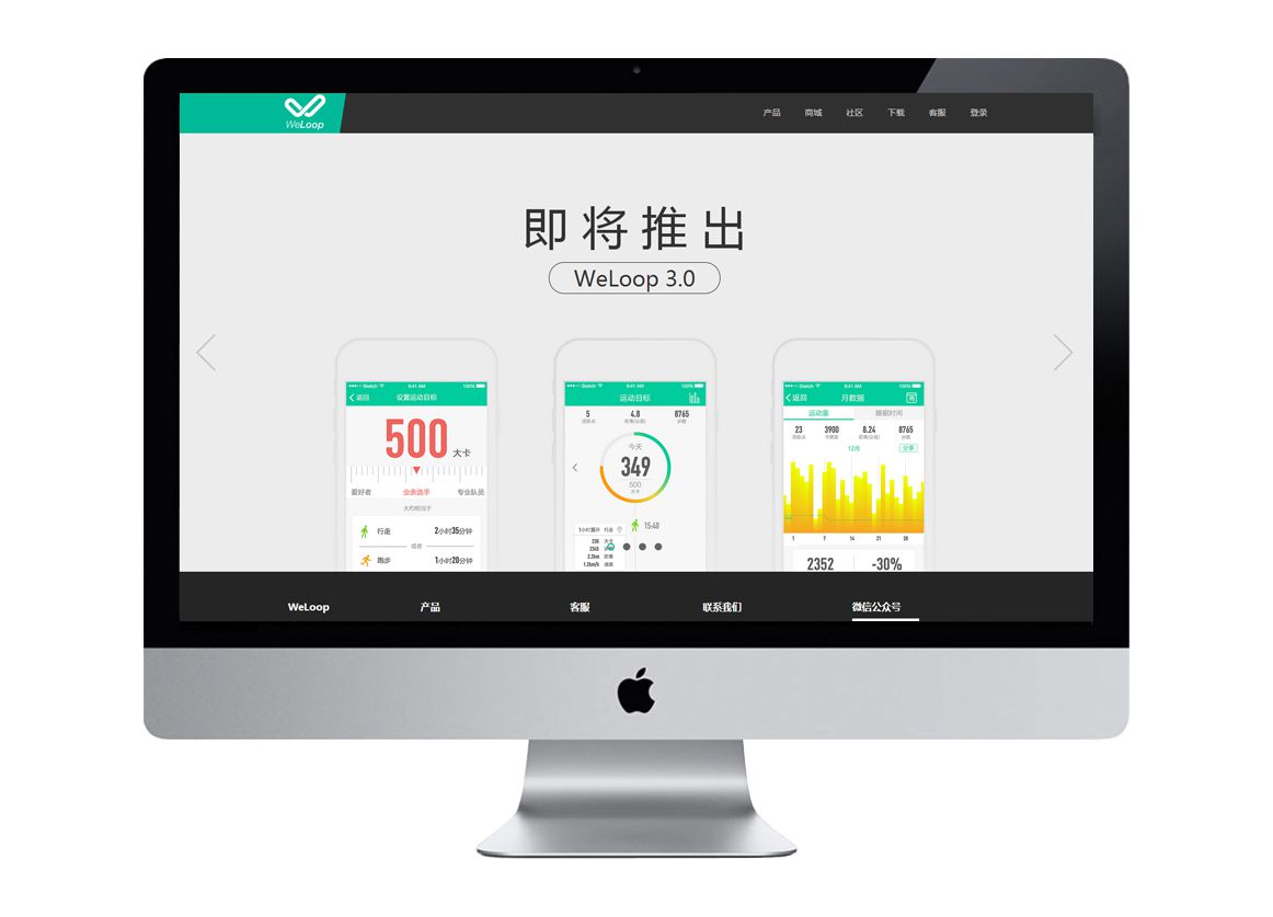 無限尋環(huán)（響應式）