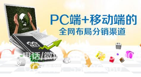 php三級(jí)<a href=http://www.jiozzl.cn target=_blank class=infotextkey><a href=http://www.jiozzl.cn target=_blank class=infotextkey>分銷</a>系統(tǒng)</a>源碼是什么？php<a href=http://www.jiozzl.cn target=_blank class=infotextkey>微信<a href=http://www.jiozzl.cn target=_blank class=infotextkey><a href=http://www.jiozzl.cn target=_blank class=infotextkey>分銷</a>系統(tǒng)</a></a>有什么優(yōu)勢(shì)？