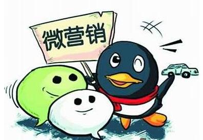 微信公眾平臺三級<a href=http://www.jiozzl.cn target=_blank class=infotextkey>分銷</a>怎么做？沈陽微信<a href=http://www.jiozzl.cn target=_blank class=infotextkey>分銷</a>商城系統開發定制