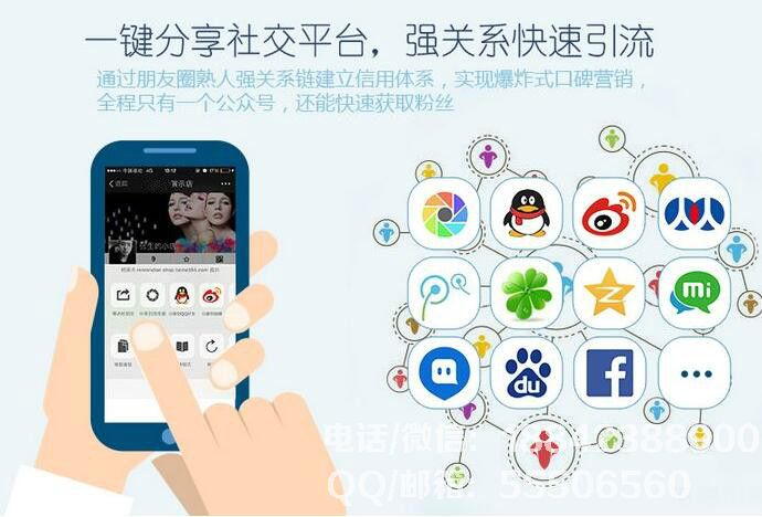 電商模式微信<a href=http://www.jiozzl.cn/xiaochengxu/ target=_blank class=infotextkey><a href=http://www.jiozzl.cn/xiaochengxu/ target=_blank class=infotextkey>小程序</a></a> 