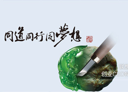 聯想控股旗下聯想之星官網