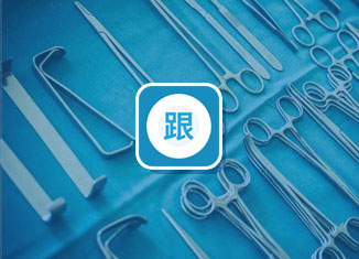 跟臺(tái)網(wǎng)