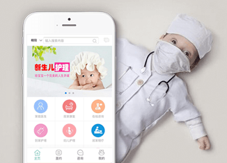 愛(ài)護(hù)健康360