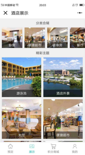 微信截圖_20180614114551.png