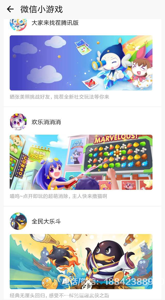 1536053735618056.png