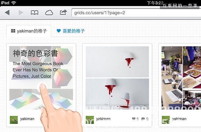 1P6344511-7.jpg
