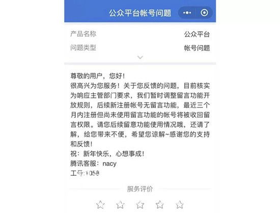 1520841568111654.jpg