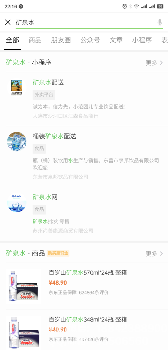 2-1P6221J2312G.png
