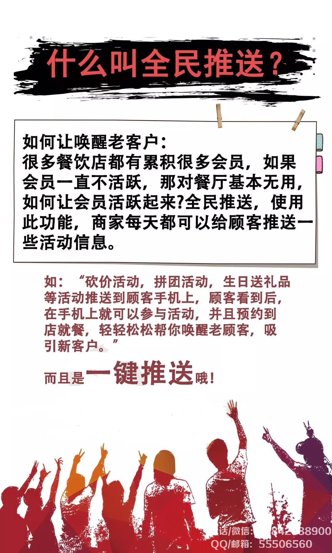 2-1Z52P932021F.jpg
